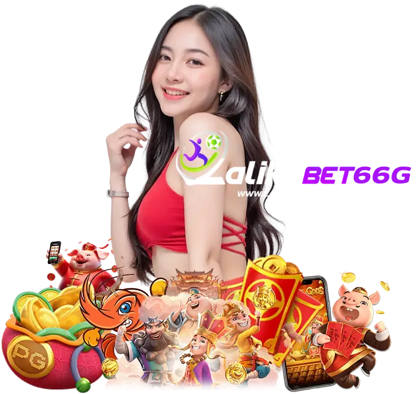 LALIKABET66G โปรโมชั่น